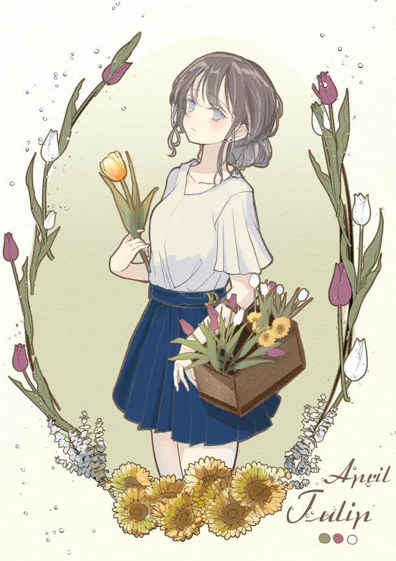 13