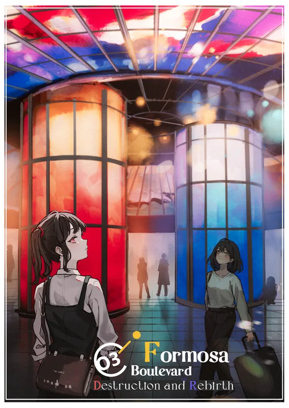 28-編輯-2